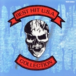 最新ベスト・ヒットU.S.A.決定盤