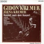 ハバネラ/名演集