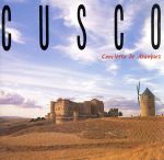 アランフェス協奏曲