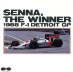 SENNA,THE WINNER 1988 F-1 DETROIT GP