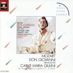 モーツァルト:歌劇「ドン・ジョヴァンニ」ハイライト