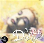 Let’sダンス・パーティ4