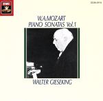 モーツァルト:ピアノ・ソナタ集 第1集