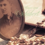 アイ・ラヴ・シューベルト