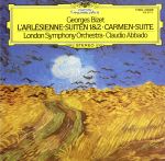 ビゼー:組曲「カルメン」「アルルの女」