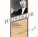 ベートーヴェン:ヴァイオリン協奏曲