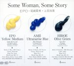 Some Woman Some Story