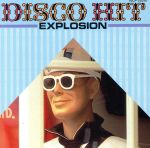 最新ディスコ・ヒット速報