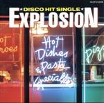 最新ディスコ・ヒット・シングル