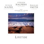 ライフ・タイド