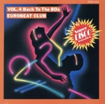 スーパー・ディスコ・センセーションVol.4