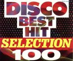最新ディスコ・ヒット編