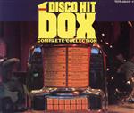 最新ディスコ・ヒットBOX 総集編