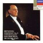 ベートーヴェン:交響曲第3番