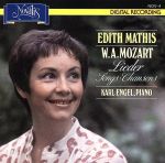 モーツァルト歌曲集