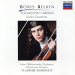 チャイコフスキー:ヴァイオリン協奏曲