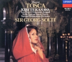 プッチーニ:歌劇「トスカ」