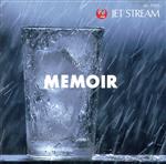 MEMOIR JAL JET STREAM