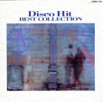 最新ディスコ・ヒット決定盤