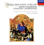 モーツァルト:エクスルターテ・ユビラーテ