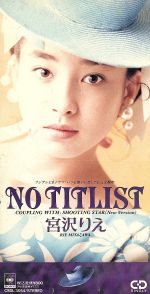 【8cm】NO TITLIST