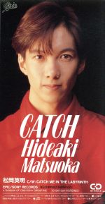 【8cm】CATCH