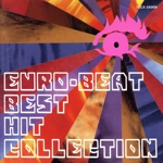 最新ユーロビート・ヒット全曲集