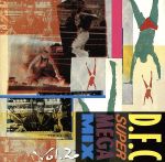 DFCスーパー・メガ・ミックスVol.1