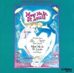 セントルイスで会いましょう