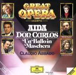 オペラ・ベスト~アイーダ、ドン・カルロス、仮面舞踏会