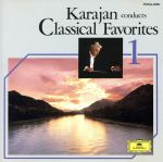 カラヤン名曲コンサート1