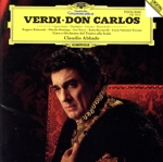 ヴェルディ:歌劇「ドン・カルロ」