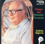 セゴビア・コレクション第13集