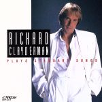 BEST ONE 珠玉のスタンダード