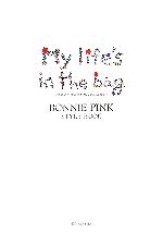 BONNIE PINK My life’s in the bag 10th Annivarsary STYLE BOOK-