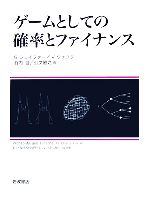 買取価格検索｜ブックオフ宅配買取