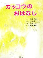 買取価格検索｜ブックオフ宅配買取