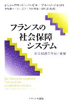 須田仁の検索結果 ブックオフオンライン