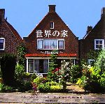 世界の家 Houses-