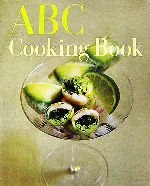 ABC Cooking Book