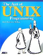 The Art of UNIX Programming