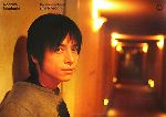 smile moon 高橋直純ツアードキュメントブック-