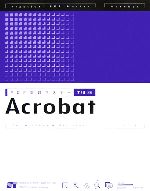 PDF実践マスター Acrobat 7/8対応