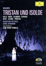 ワーグナー:楽劇「トリスタンとイゾルデ」