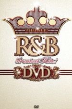 WHAT’S UP? R&B Greatest Hits! DVD