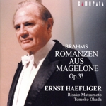 ブラームス:美しきマゲローネのロマンス