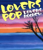 LOVERS POP