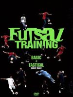 FUTSAL TRAINING DVDBOX BASIC+TACTICAL