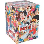 ゲンジ通信あげだま DVD-BOX