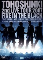 2nd LIVE TOUR ~Five in the Black~